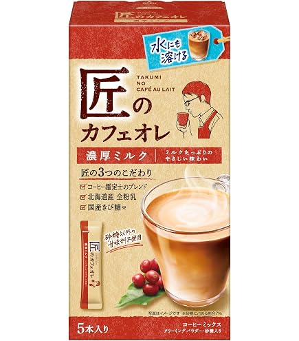 Amazon.co.jp: カフェセレクション スティック 牛乳屋さんの珈琲 20本